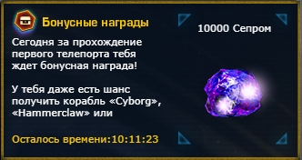 1000 сепрома.jpg