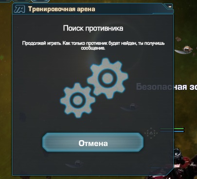 бой2.jpg