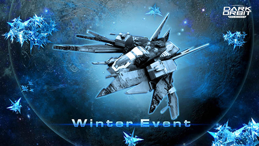 DO_forum_202212_WinterEventф.jpg