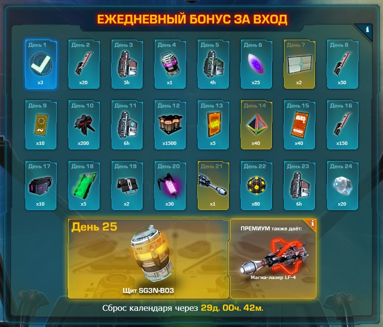 ноябрь 2025.jpg