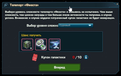 Скриншот-08-01-2026 14_17_40.jpg