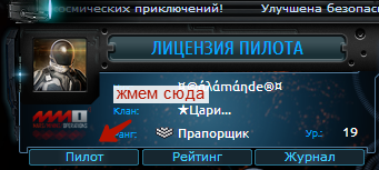 вп3.png